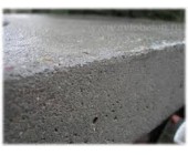 Обеспыливатель бетона
